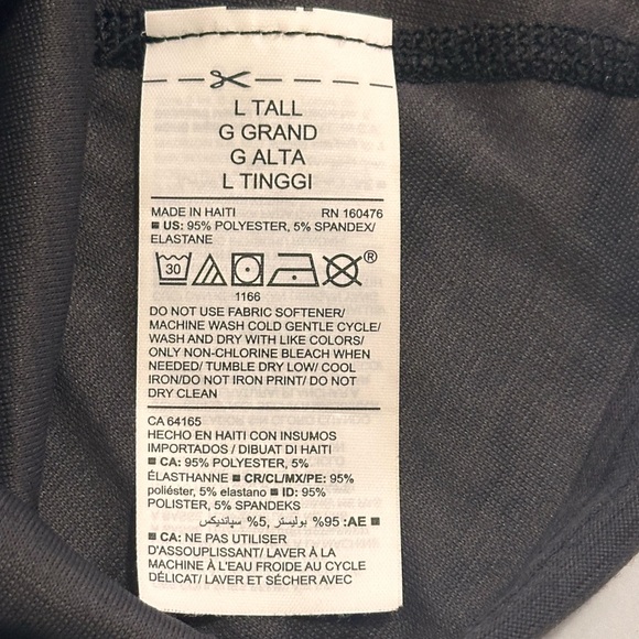 Old Navy Active Black Short Sleeve Top - Picture 7 of 7